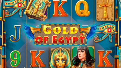 gold of egypt